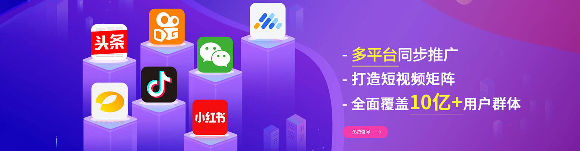 潜江百度充值高返点